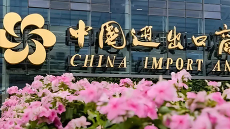 盧記廚具精彩亮相第133屆廣交會