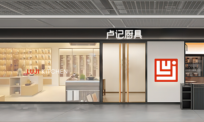 銷售渠道多元化